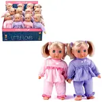 Dolls World - Snící panenka Adélka a Barborka 25 cm - 2 druhy