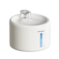 Petwant W9 L | Fontána pre psy a mačky