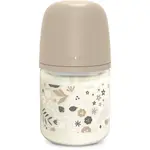 Suavinex Wonderland SX Pro Physiological Anti-Colic Glass skleněná kojenecká láhev S Slow Flow 0 m+ Liberty Cream 120 ml