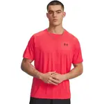 Under Armour TECH TEXTURED Pánské triko, červená, velikost M
