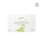 Organické detské vatové tyčinky Simply Gentle