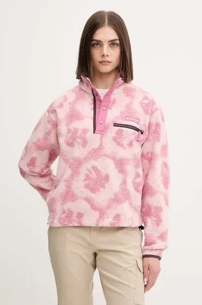 Sportovní mikina Columbia Helvetia