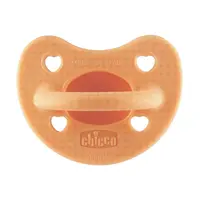 Chicco Dudlík Physio Luxe 2-6m orange, 1ks