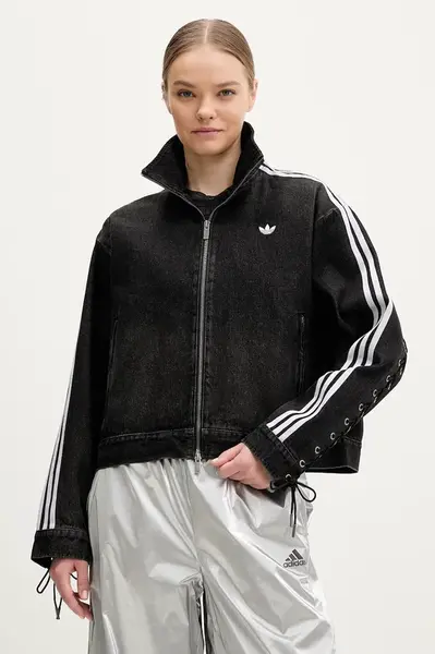 Džínová bunda adidas Originals