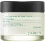PYUNKANG YUL Zklidňující hydratační krém 50 ml