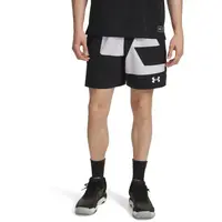 Under Armour ZONE WOVEN GRAPHIC Pánske šortky, čierna, veľkosť M