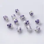 Handmade Porcelain Beads