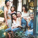 Zloději - Hirokazu Koreeda - film z kategorie Akční komedie