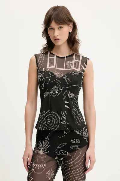 Top Never Fully Dressed