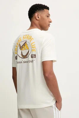 Bavlněné tričko adidas Food Grilled Cheese Graphic Tee pánské, béžová barva, s potiskem, JM6459