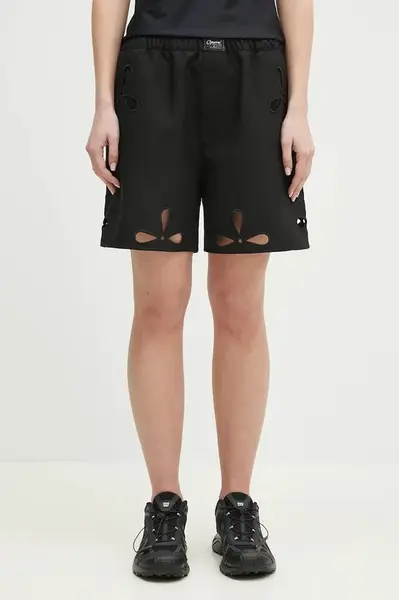 coperni  Kraťasy  Petal Embroidered Cut-Out