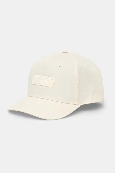 Kšiltovka Lacoste béžová barva, s aplikací, RK0742