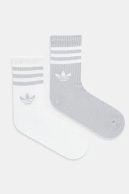 Ponožky adidas Originals 3-Stripes 2-pack dámské, bílá barva, JX5204