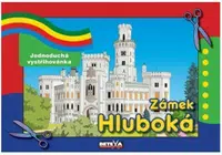 Zámek Hluboká - Jednoduchá vystřihovánka