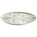 Ritzenhoff Breker TALÍŘ NA PIZZU kamenina keramika 31,5 cm