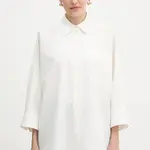 Bavlněná košile Weekend Max Mara ZAVORRA