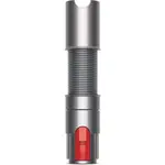 Prodlužovací hadice pro Dyson V7/V8/V10/V11/V12/V15/Outsize