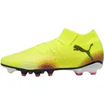 Puma FUTURE 8 PRO FG/AG Pánske kopačky, žltá, veľkosť 41