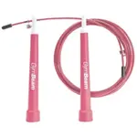 GymBeam PINK Švihadlo, ružová, veľkosť