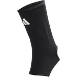 adidas ANKLE SUPPORT Ortéza na členok, čierna, veľkosť