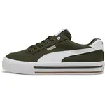 Puma COURT CLASSIC VULC FS Pánske tenisky, khaki, veľkosť 40.5