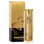 FS Stem Cells Botu Emulsion 30 ml