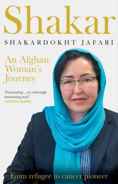 Shakar - Shakardokht Jafari