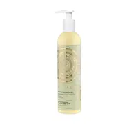 NATURA SIBERICA Sprchový gel Něha a výživa 400 ml