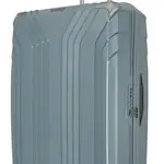 Velký skořepinový kufr na kolečkách Travelite Elvaa 4w L Blue/grey