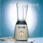 Tata Bojs – Termixes