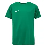 Nike DRI-FIT PARK VIII JR Detský futbalový dres, tmavo zelená, veľkosť