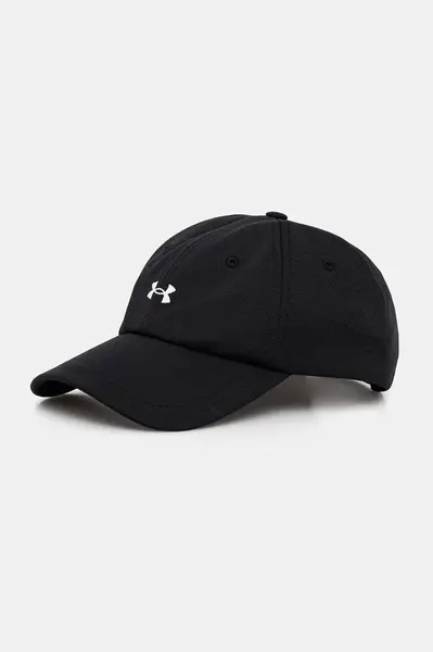 Under Armour  Kšiltovka  Blitzing