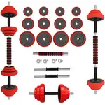 HMS SGGX20 Sada činek, černá, velikost 20 KG