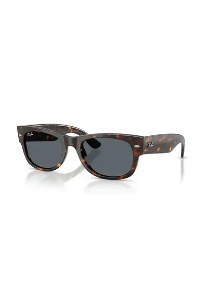 Ray-Ban sluneční brýle