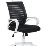 HALMAR Kancelářská židle SOCKET