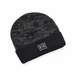 Dětská čepice Under Armour Graphic Knit
