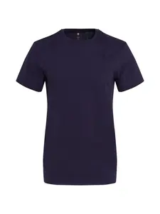 G-STAR Tričko  tmavomodrá