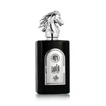 Al Wataniah Qahir EDP 100 ml M