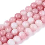 Ombre Effect Opaque Crackle Glass Beads Strands