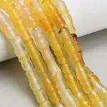 Natural Agate Beads Strands