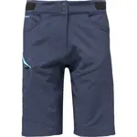 HAVEN FACTORY AIR WMS Dámske cyklistické kraťasy, tmavo modrá, veľkosť