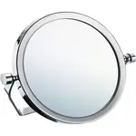 KOSMETICKÉ ZRCADLO, 15,2/15,2/9,1 cm