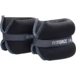 Fitforce ANKLE 2 x 2,0 KG Závaží na kotníky, černá, velikost
