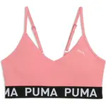 Puma MOVE STRONG BRA Dámská sportovní podprsenka, růžová, velikost