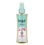 FENJAL Intensive Body Oil 145 ml