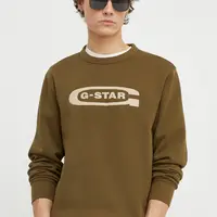 Mikina G-Star pánská, zelená barva, s potiskem