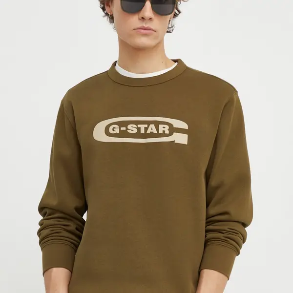 Mikina G-Star pánská, zelená barva, s potiskem