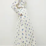 Bavlněná sukně Lovechild béžová barva, maxi, áčková, 24-2-588-2031