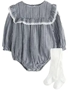 Next Set  čierna / biela