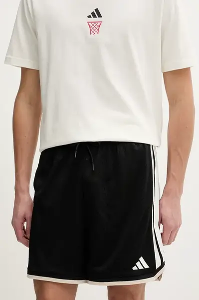 Kraťasy adidas Stadium